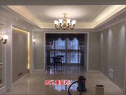 重庆居之家恋巢 中铁万国城99㎡
