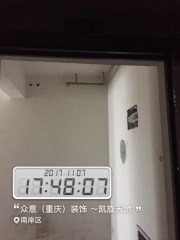凯旋天地