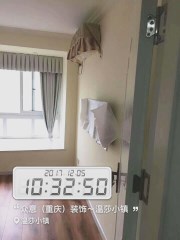 温莎小镇
