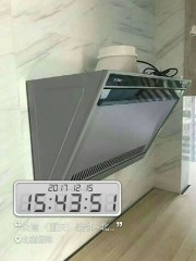 北麓国际