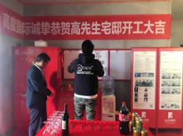 皇冠国际