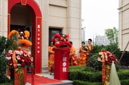 龙湖开元