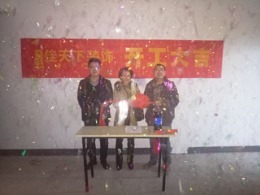 佳天下渝中区协信阿卡迪亚68-X-X-X蔡老师