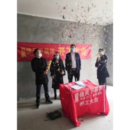保利爱尚里
