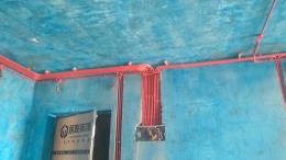 恒大优活城在线工地