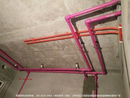 城立方