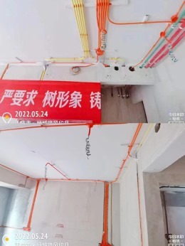 【艺百年国际设计】绿城晓风印月 水电验收