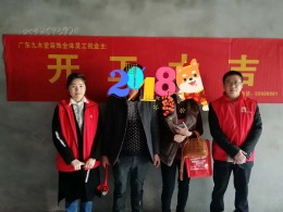 时代印象1栋江老师