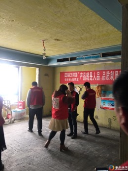 钓鱼城