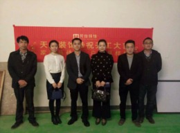 龙湖江与城纯小镇