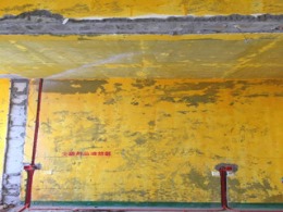 龙湖两江新宸