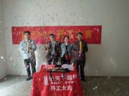【佳天下装饰】揽江雅苑5-*-6