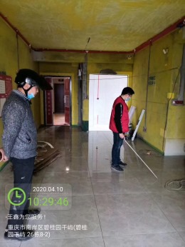 【佳天下装饰】碧桂园千屿