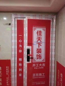 蓝光水岸