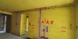滨江新城
