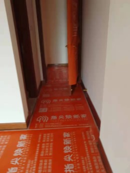 御龙天峰24-#-502