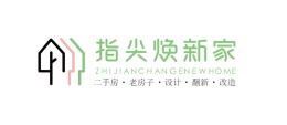 重庆富力城小区A9栋-2号房【局部翻新】