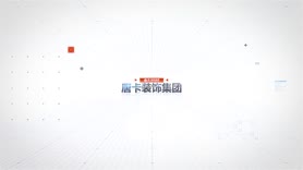 唐卡装饰集团-一站式高端定制整装