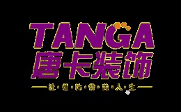 【唐卡装饰】凡尔赛领馆