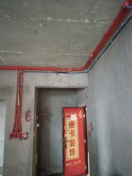 【唐卡装饰】通用晶城