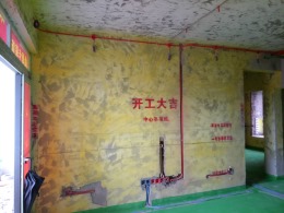 【唐卡装饰】融汇温泉城