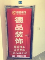 泽科港城国际