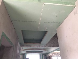 中冶北麓原