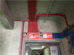 《现代美式》在建施工-南滨特区（水电工艺）