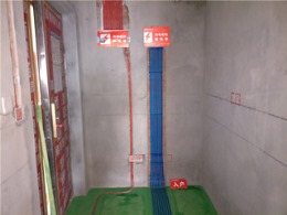 南滨特区（水电工艺）隐蔽工程完工