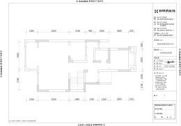 《新思路装饰工地现场》保利香颂底跃（美式风格）
