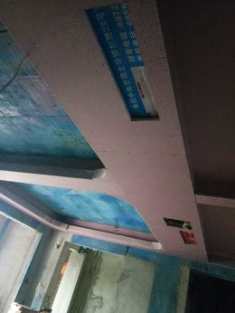 【重庆业之峰装饰】鲁能领秀城188平泥木阶段