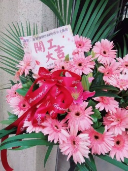 【重庆业之峰】博朗庄园300平开工大吉