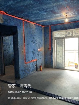 【重庆业之峰】金凤凤祥居90平水电验收