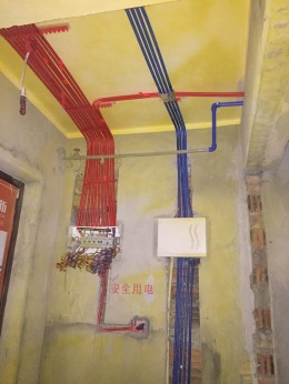 协信城立方17-1-302隐蔽验收