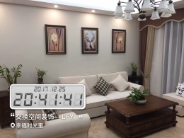 【交换空间装饰】幸福时光里