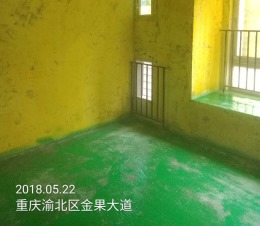 公园大道 进场保护