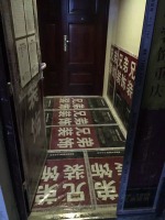 【兄弟装饰】龙湖拉特芳斯D户型水电工程展示