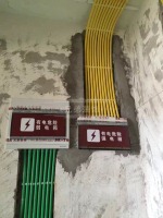 【兄弟装饰】金茂珑悦目前正在水电施工中，国庆想参观工地可提前联系！