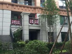 【兄弟装饰】两江春城春麓苑装修