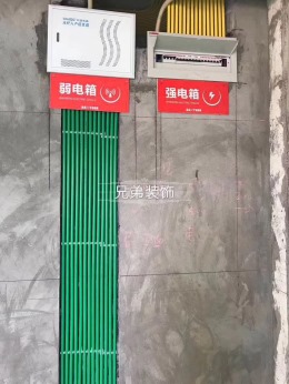 【重庆兄弟装饰公司】融创白象街装修在建工地