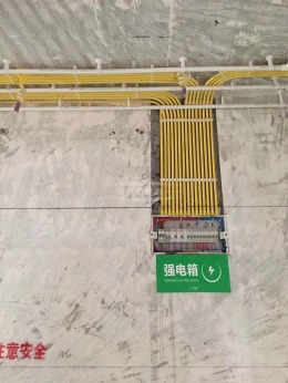 【兄弟装饰整装】锦绣南山装修 荣盛锦绣南山98㎡装修设计方案