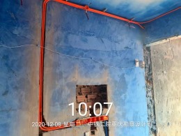 【业之峰】约克郡二期|现代风格 |134平