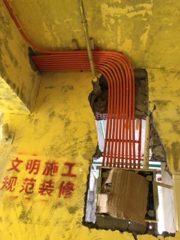【佳天下装饰】华融城92平米