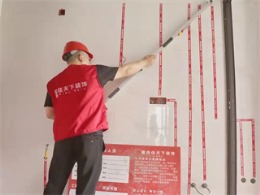 佳天下—中建龙玺台 泥木阶段