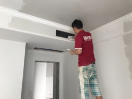 《美的家鸿馆》江与城