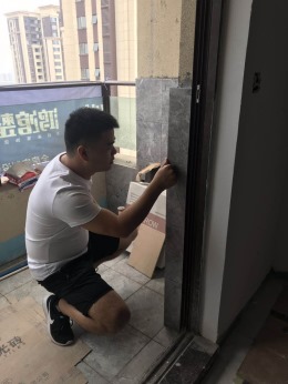 《美的家鸿馆》华侨城