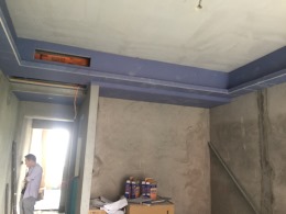 《美的家鸿馆》金科天辰