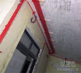 渝中区名流公馆1-402