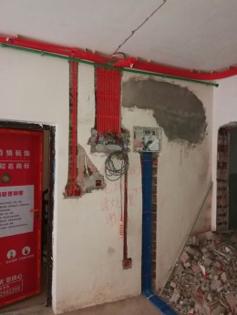 【诗情装饰】揽江雅苑7-3-X-1水电工地
