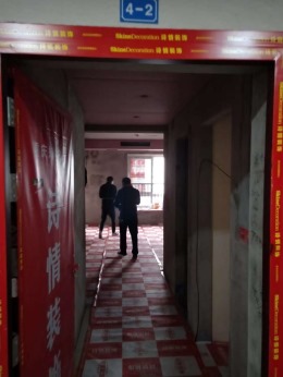 典雅森林花园15-2-3泥木阶段
